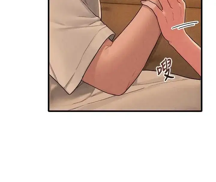 第109話