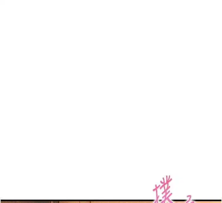 第109話