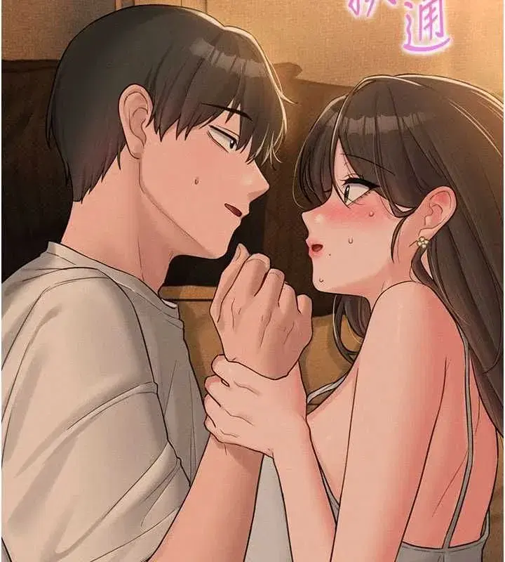 第109話