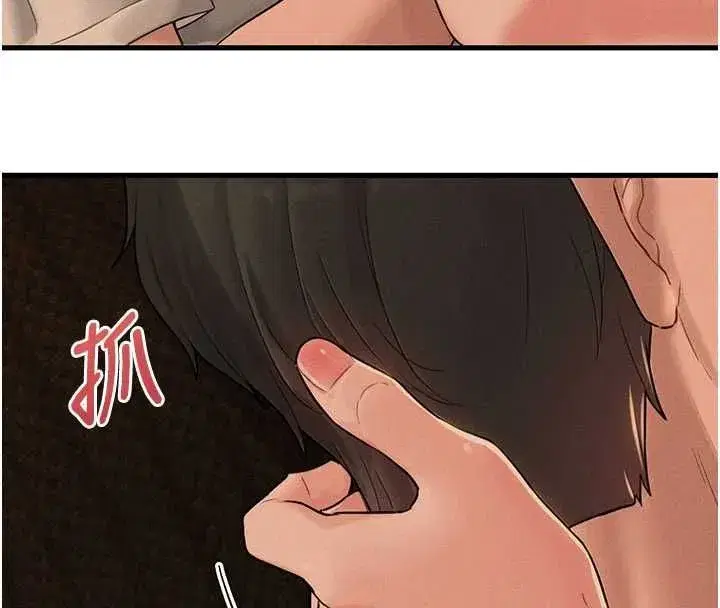 第109話