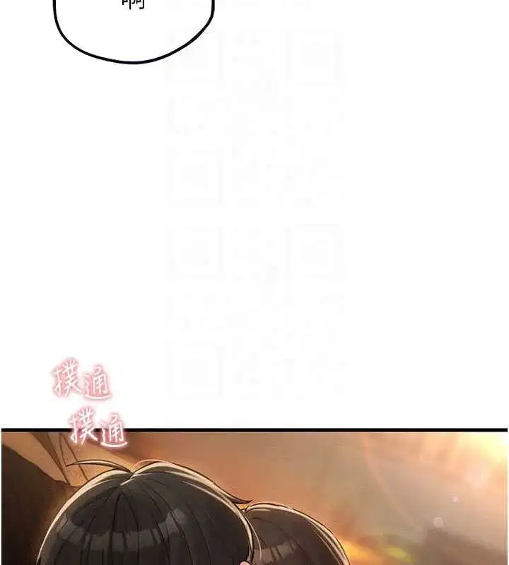 第109話