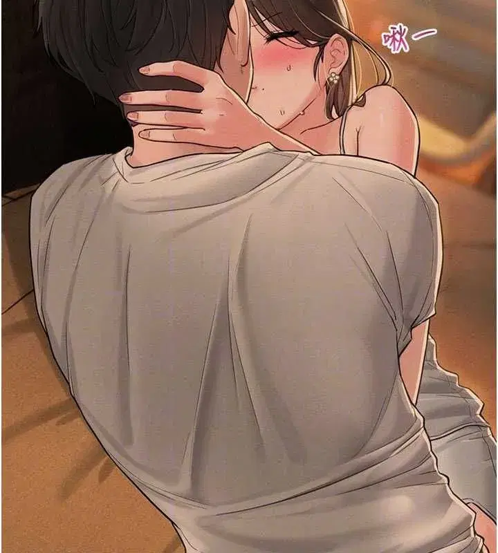 第109話