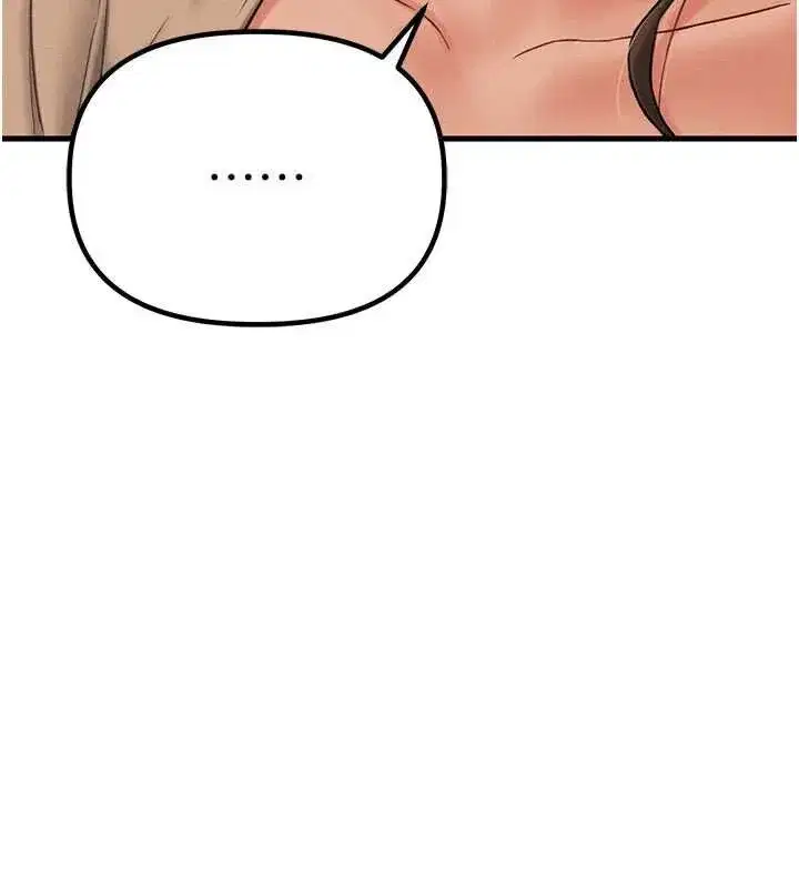 第109話