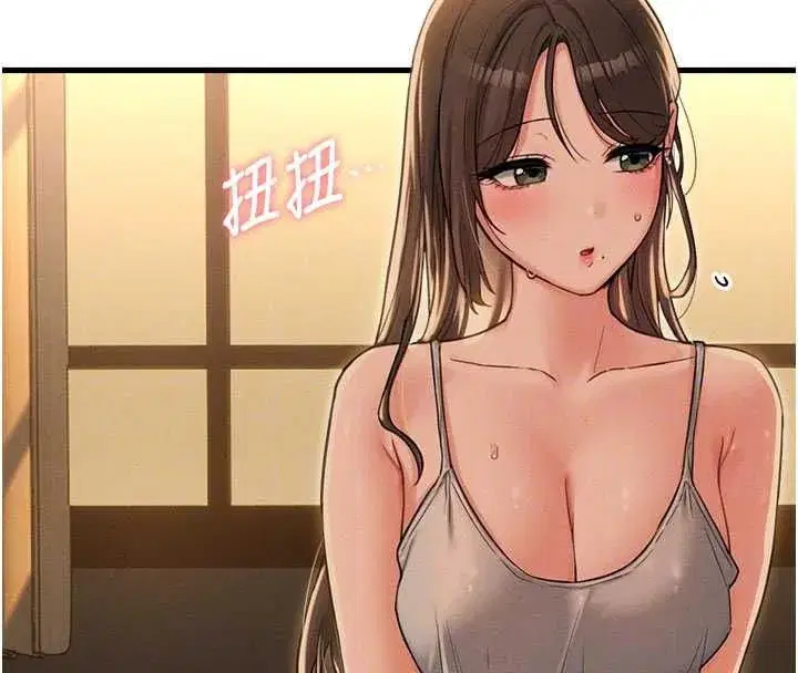 第109話