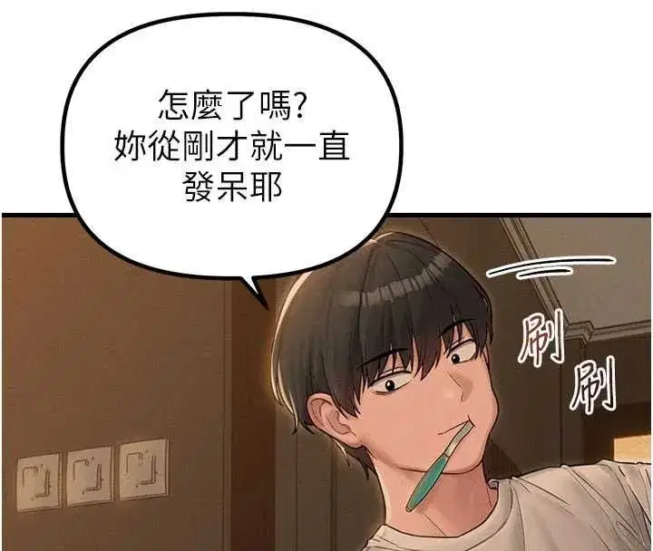 第109話