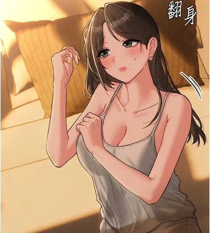 第109話