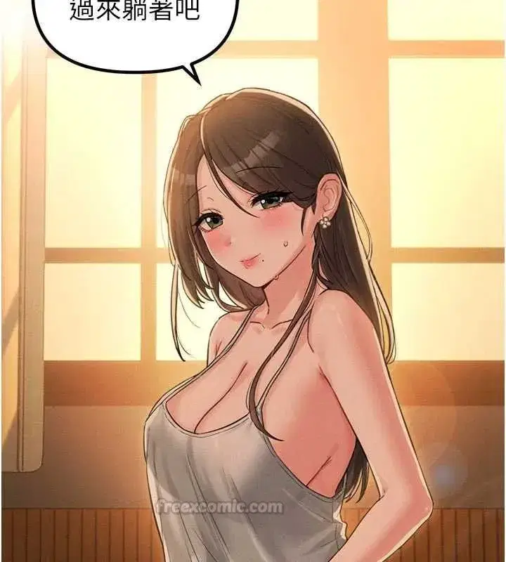 第109話