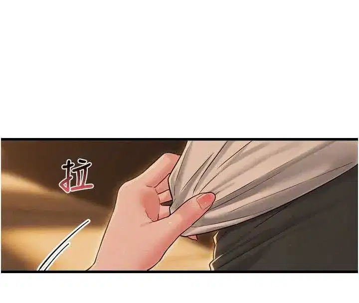 第109話