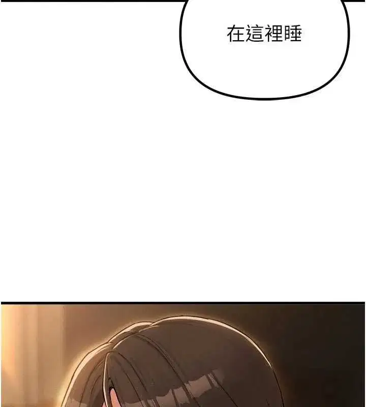 第109話