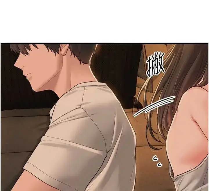 第109話