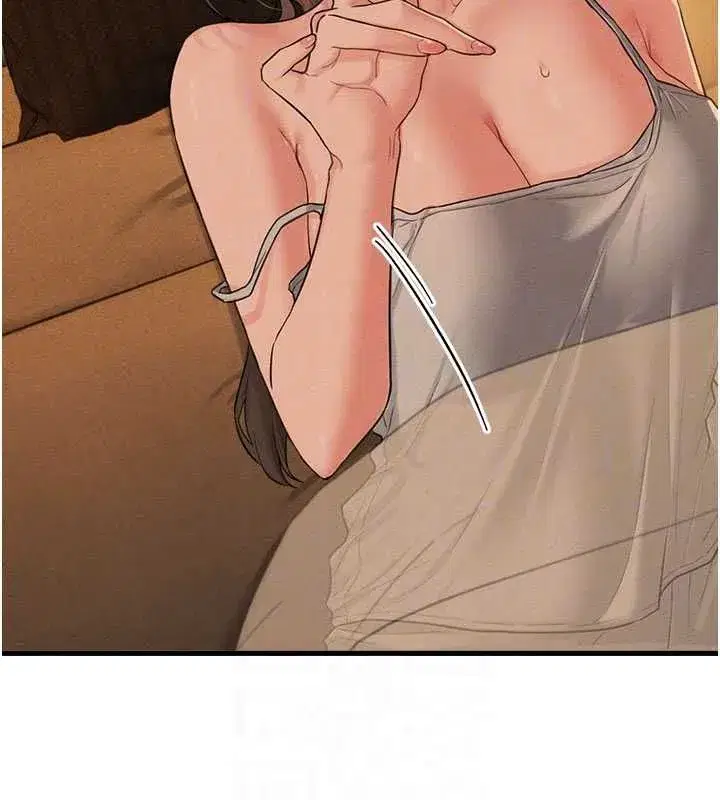 第109話