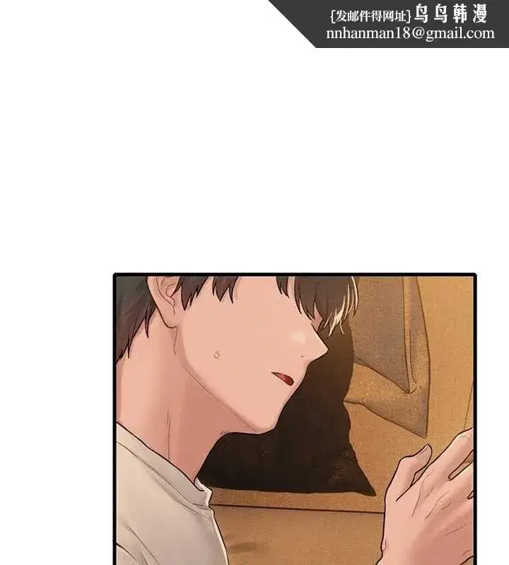 第110話