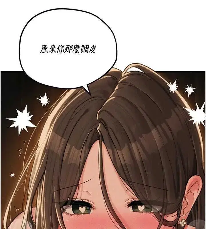 第110話