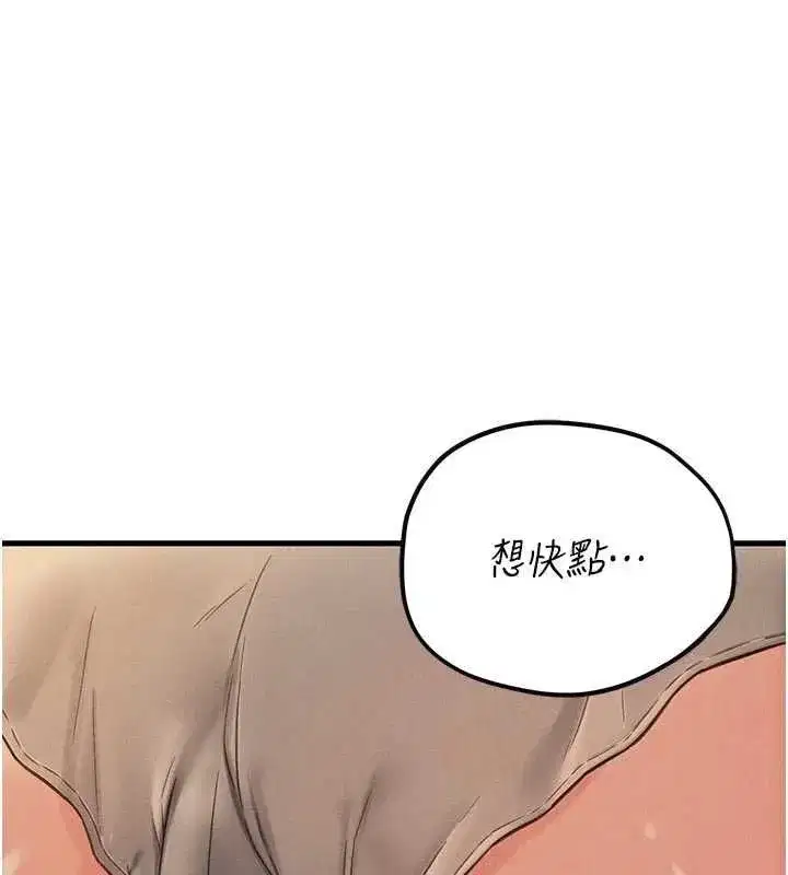 第110話