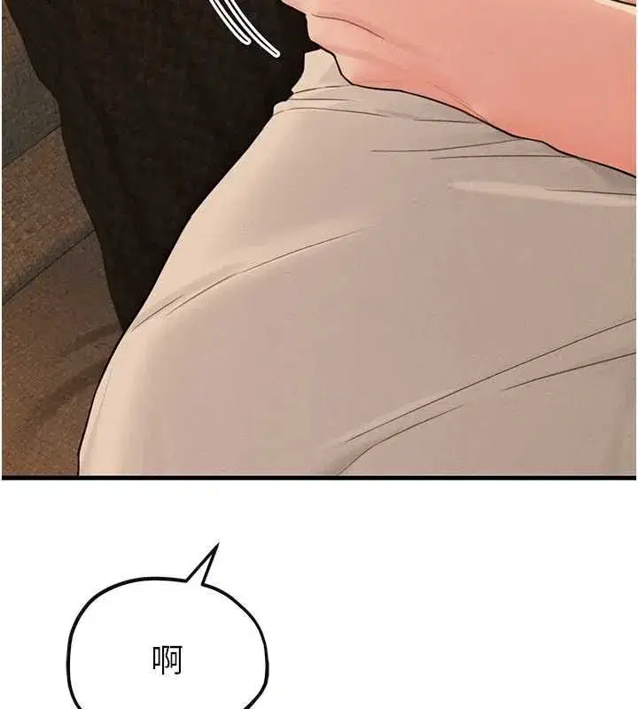 第110話