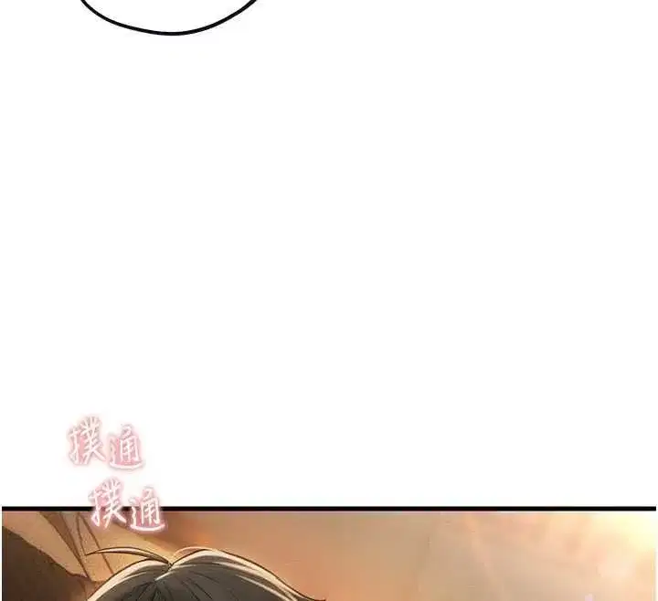 第110話