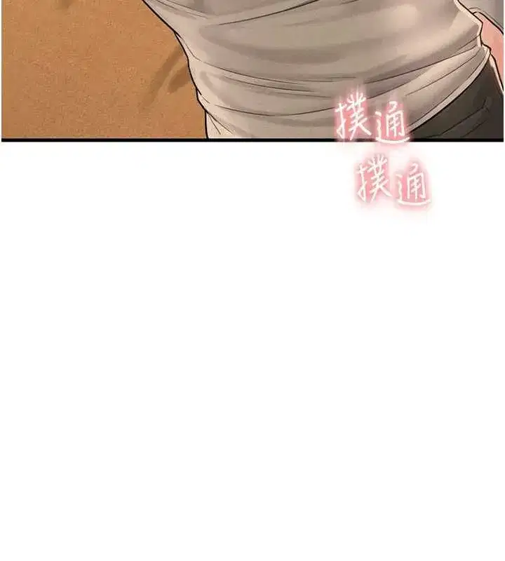 第110話