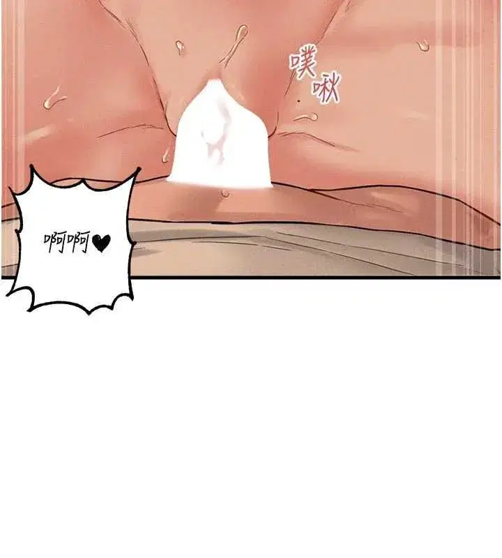 第110話