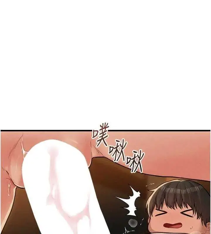 第110話