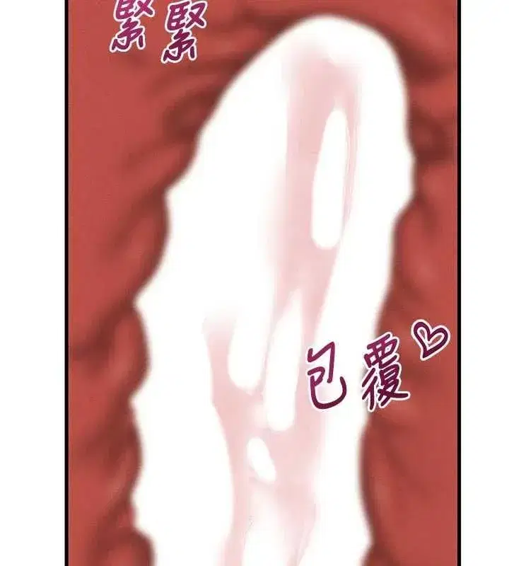 第110話