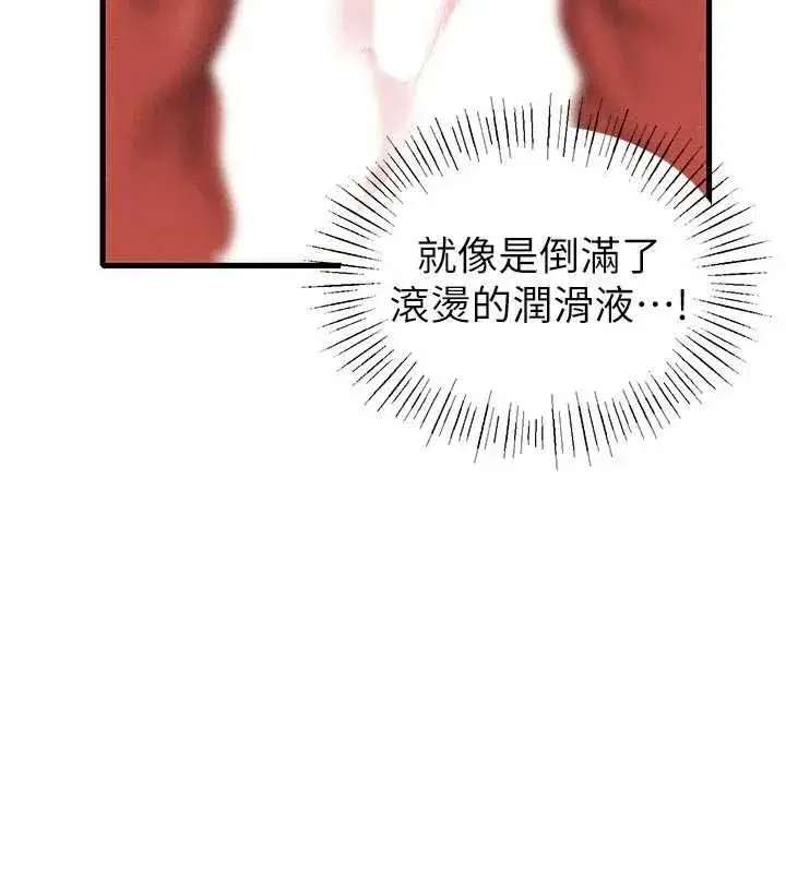 第110話