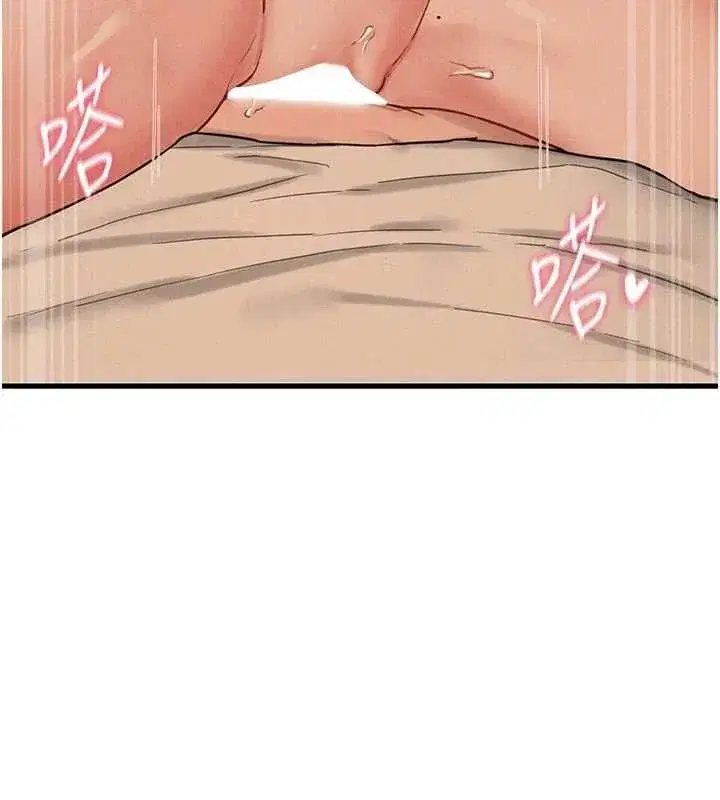 第110話