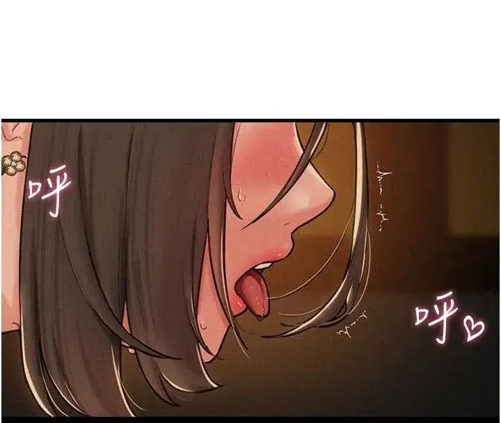 第110話