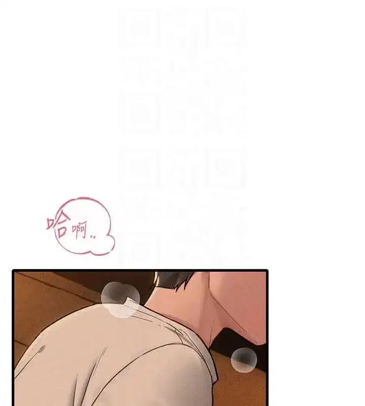 第110話