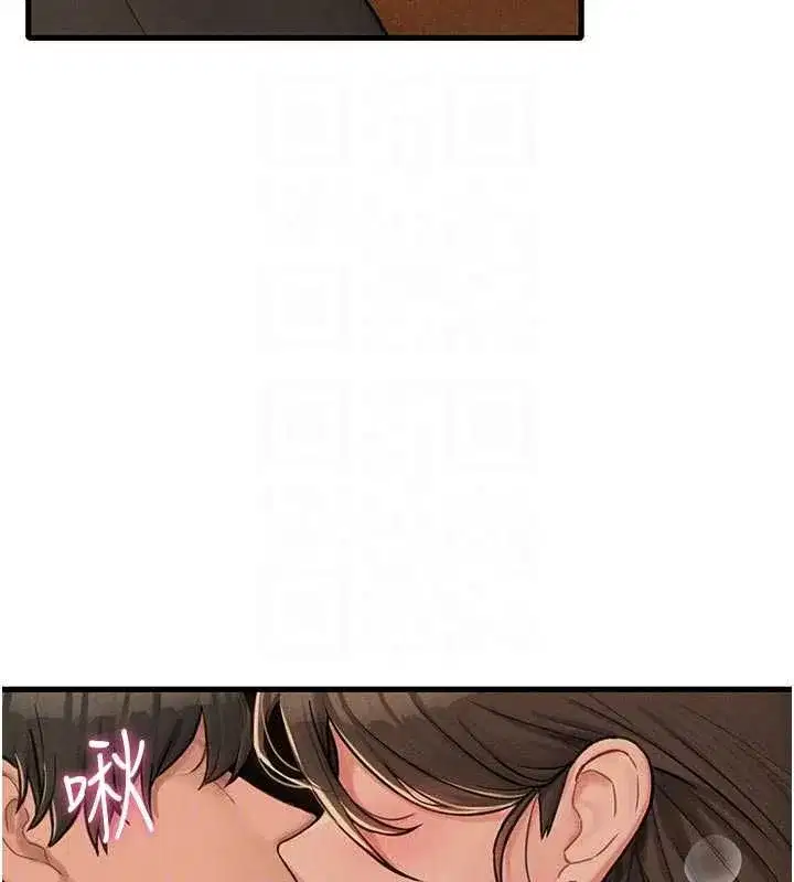 第110話