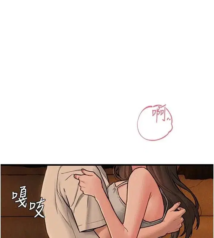 第110話