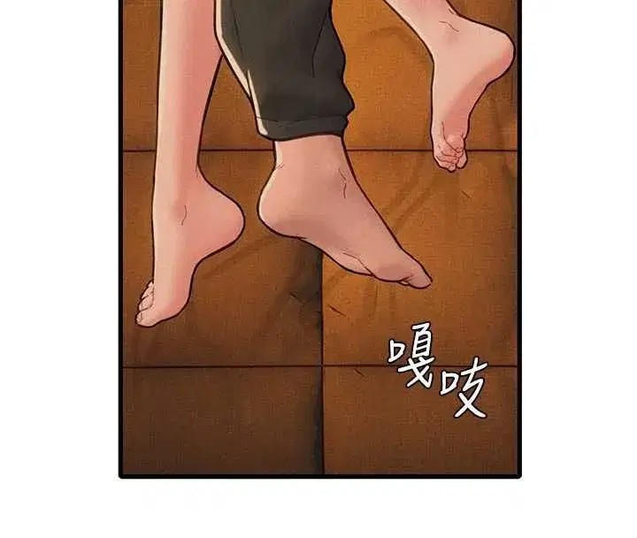 第110話