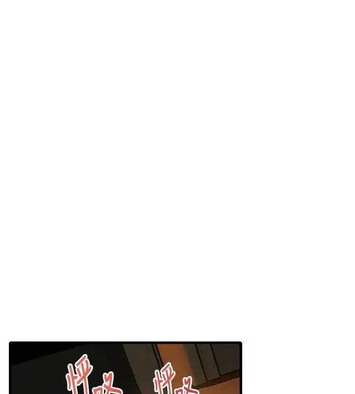 第110話