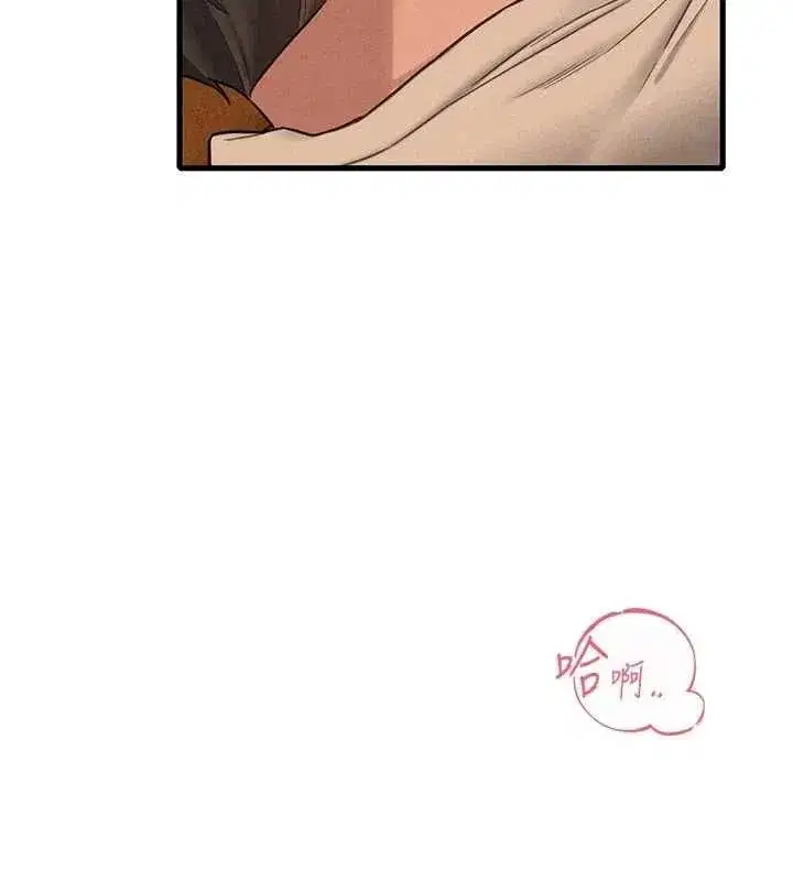 第110話