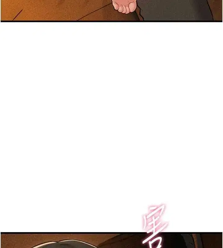 第110話