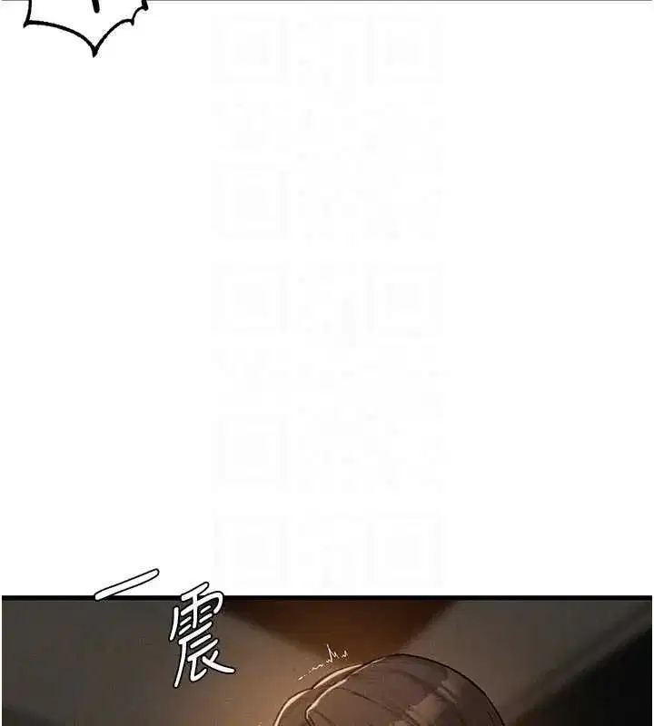 第110話