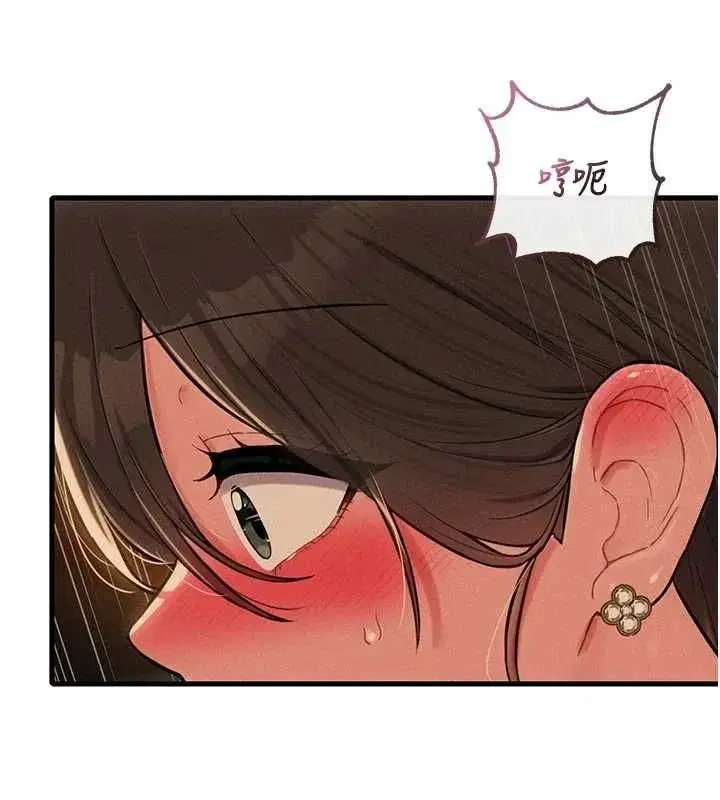 第110話