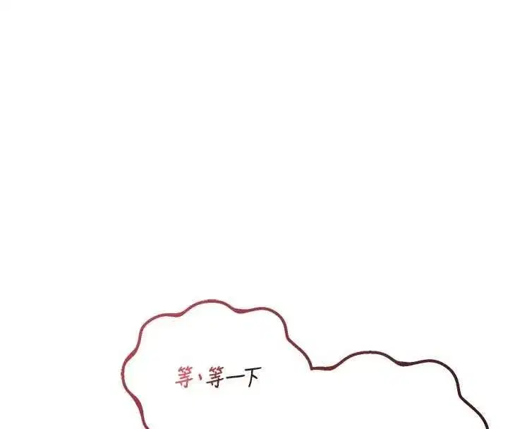 第110話