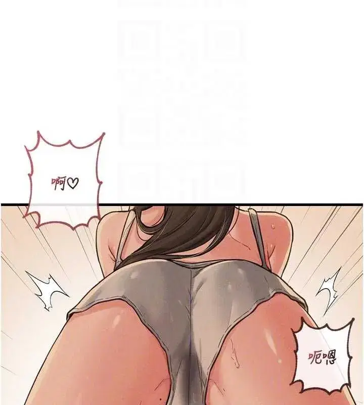 第110話