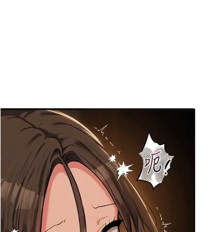 第111話