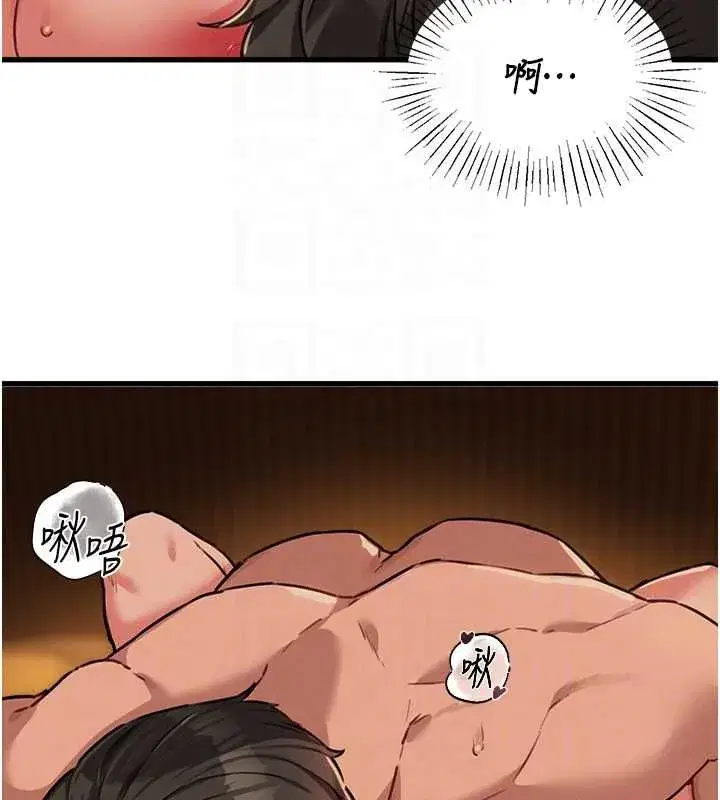 第111話