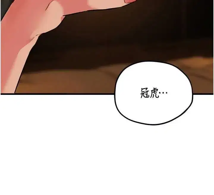 第111話