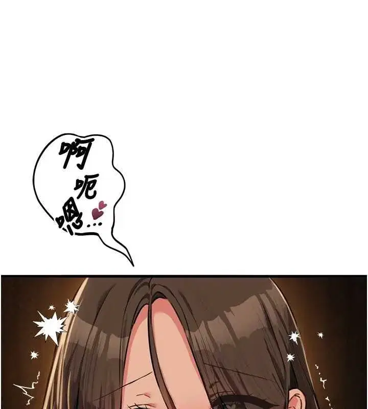第111話