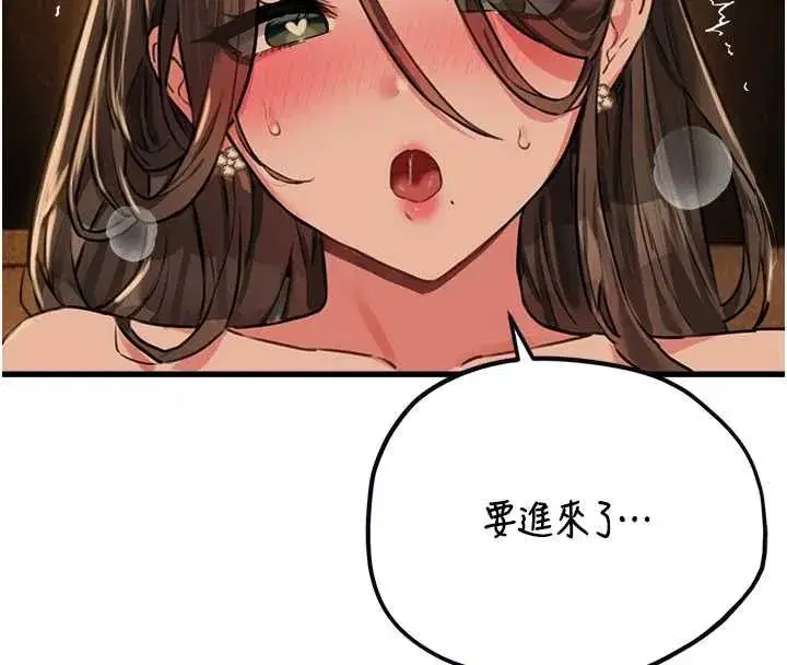 第111話