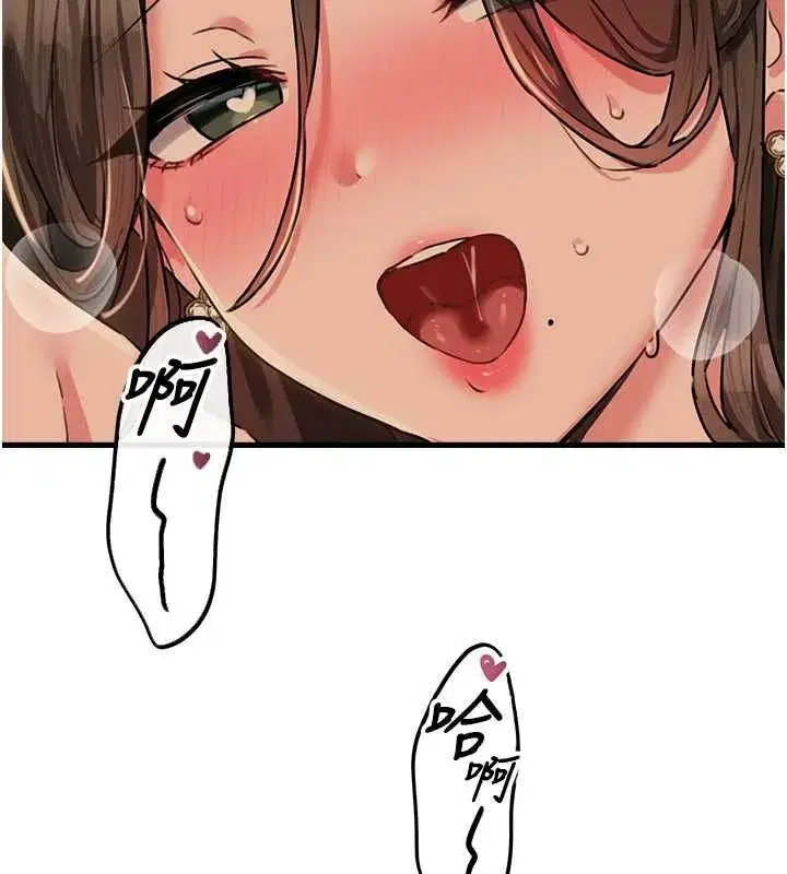 第111話