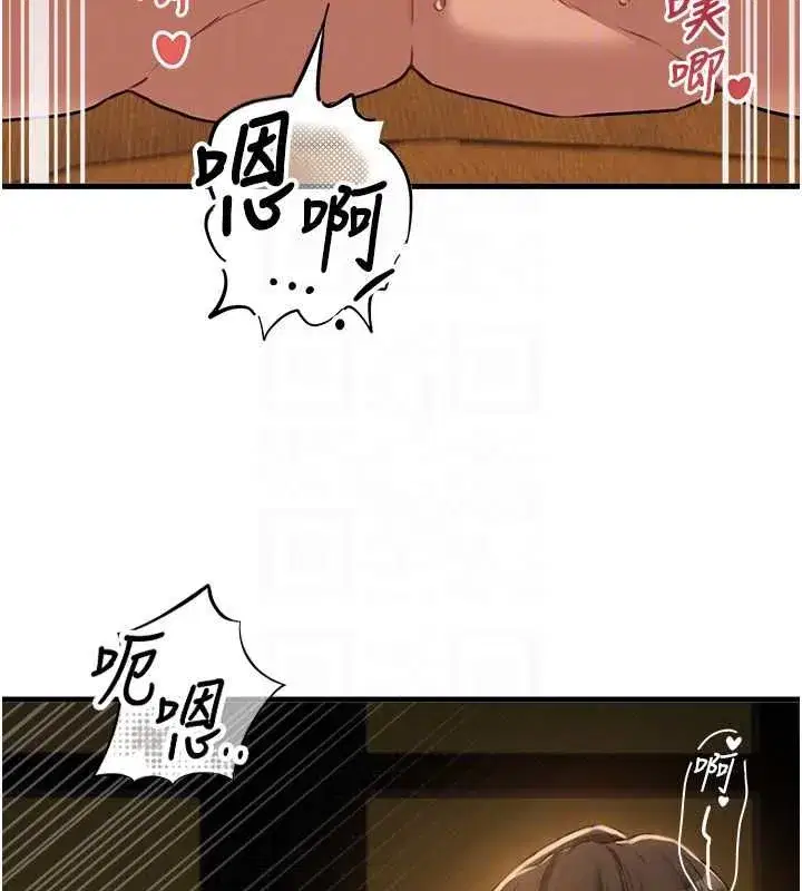 第111話