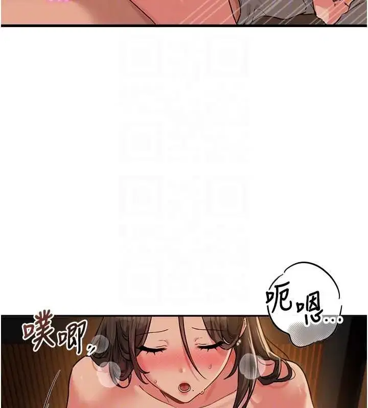 第111話