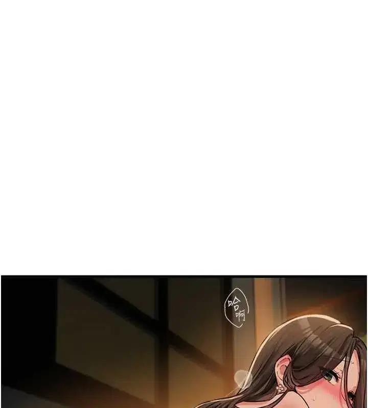 第111話