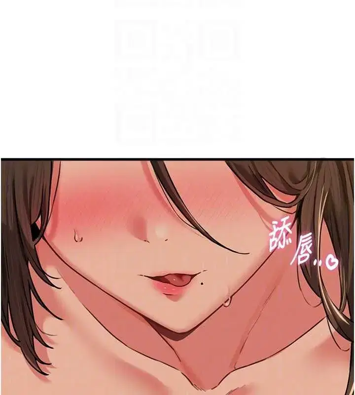 第111話