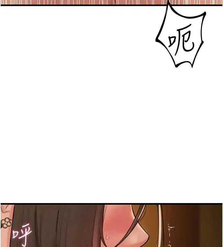 第111話