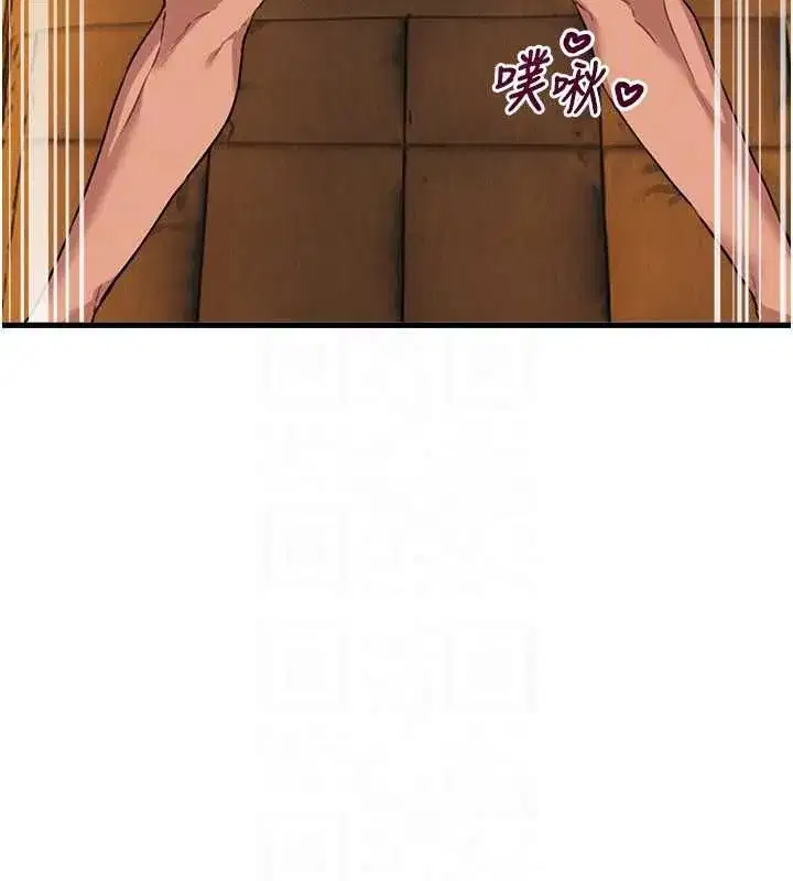 第111話